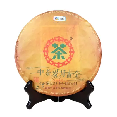 中茶  岁月黄金 普洱茶  生茶 2018年/500克/饼 布朗山 古树黄片
