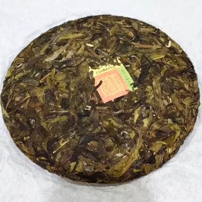 中茶  岁月黄金 普洱茶  生茶 2018年/500克/饼 布朗山 古树黄片 图2