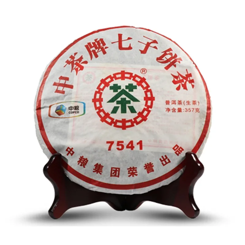中茶  7541 普洱茶  生茶  2010年/357克/饼  陈年老茶