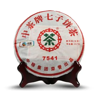 中茶  7541 普洱茶  生茶  2010年/357克/饼  陈年老茶
