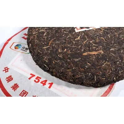 中茶  7541 普洱茶  生茶  2010年/357克/饼  陈年老茶 图4