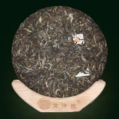 俊仲号  春蕊勐库纯料  普洱茶  生茶  2018年/330克/饼 图3