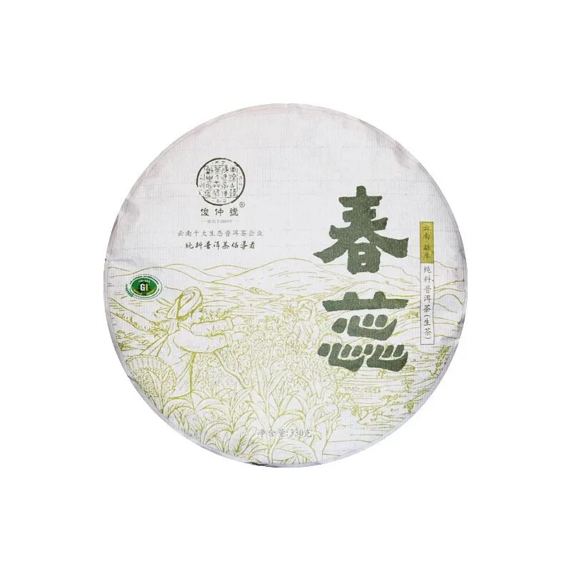 俊仲号  春蕊勐库纯料  普洱茶  生茶  2018年/330克/饼 图4