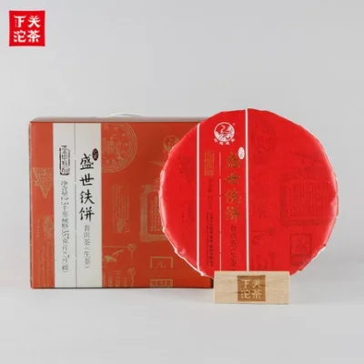 下关 盛世铁饼 普洱茶 生茶 2019年/357克/饼 图3