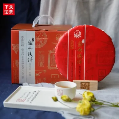 下关 盛世铁饼 普洱茶 生茶 2019年/357克/饼 图4