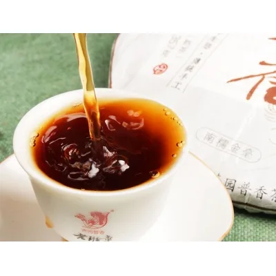 傣园普香 金孔雀 普洱茶 熟茶 2019年/357克/饼7饼/提 云南七子饼 图4