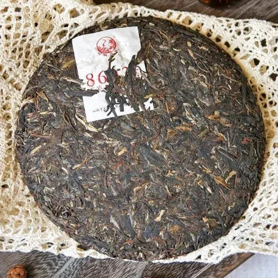 下关 金榜8603 普洱茶 生茶 2019年/357克/饼 图2