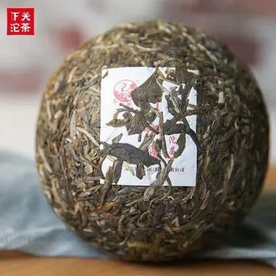 【春节特惠】下关 开门红福 普洱茶 生茶 2019年/280克/盒 图2