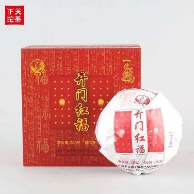 【春节特惠】下关 开门红福 普洱茶 生茶 2019年/280克/盒 图4