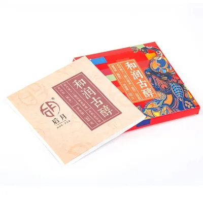 后月众筹第十二款  和润古醇  普洱茶   熟茶  2020年/50克品鉴装 品饮级 图3