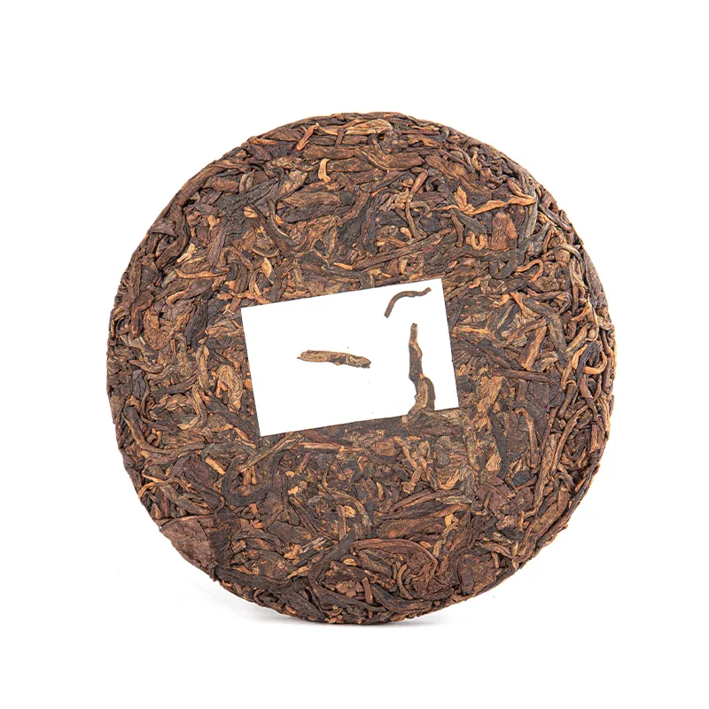 后月  老班章  普洱茶 生茶  2018年/200g/饼   品藏级 图4