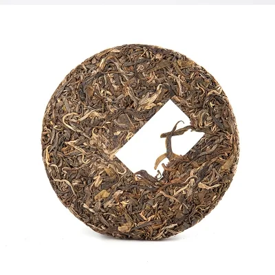 后月 高山乔木  普洱茶  生茶  2018年/200g/饼 头春鲜叶守采 图4
