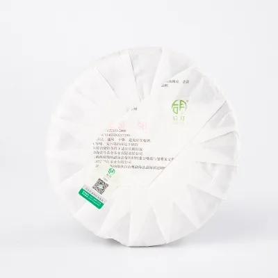 后月 高山乔木  普洱茶  生茶  2018年/200g/饼 头春鲜叶守采 图5