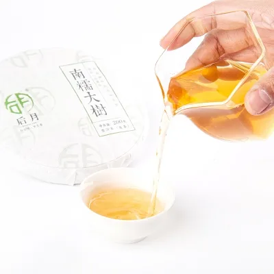 后月  南糯大树  普洱茶  生茶  2018年/200克/饼  头春鲜叶守采 图4