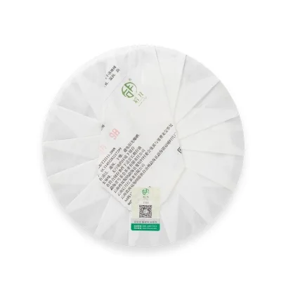 后月 高山古韵 普洱茶  生茶  2018年/200g/饼  头春鲜叶守采拼配 图5