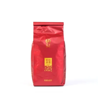 后月  贺开  普洱茶  晒红茶   2017年/200克/盒 图3