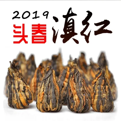 承兴堂  宝塔滇红  普洱茶 红茶  2023年/100克/盒 图3