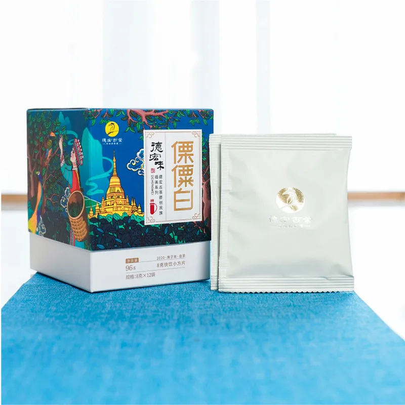 德宏古茶 傈僳白 普洱茶 白茶 2020年/96克/盒 古树白茶 图1
