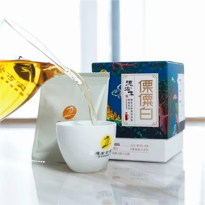 德宏古茶 傈僳白 普洱茶 白茶 2020年/96克/盒 古树白茶 图2