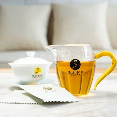 德宏古茶 傈僳白 普洱茶 白茶 2020年/96克/盒 古树白茶 图3