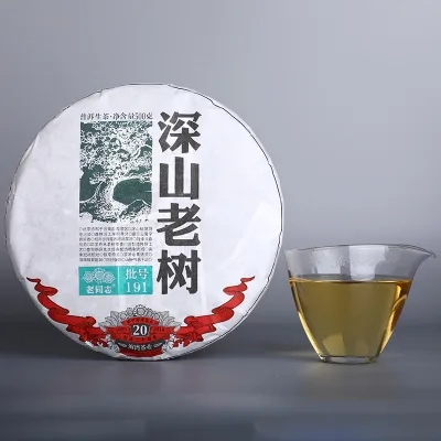 老同志  深山老树 普洱茶 生茶 2019年/500克/饼 图5