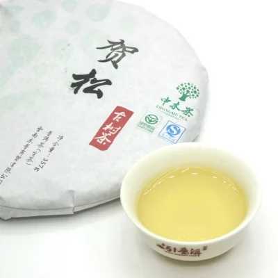 中木 贺松  普洱茶  生茶 2019年/357克/饼  古树生饼 6年陈料 古树茶 图3