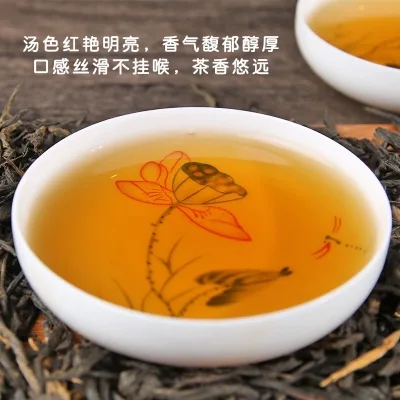 承兴堂  古树松针 普洱茶 红茶 2023年 100克/盒 图2