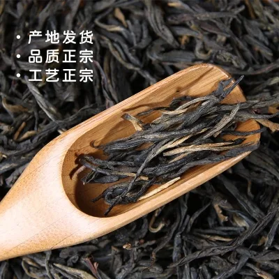 承兴堂  古树松针 普洱茶 红茶 2023年 100克/盒 图3