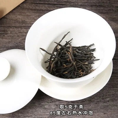 承兴堂  古树松针 普洱茶 红茶 2023年 100克/盒 图5