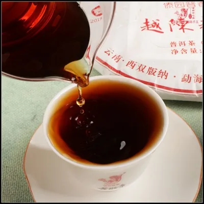 傣园普香 越陈越香 普洱茶 熟茶 2019年/357克/饼 图4