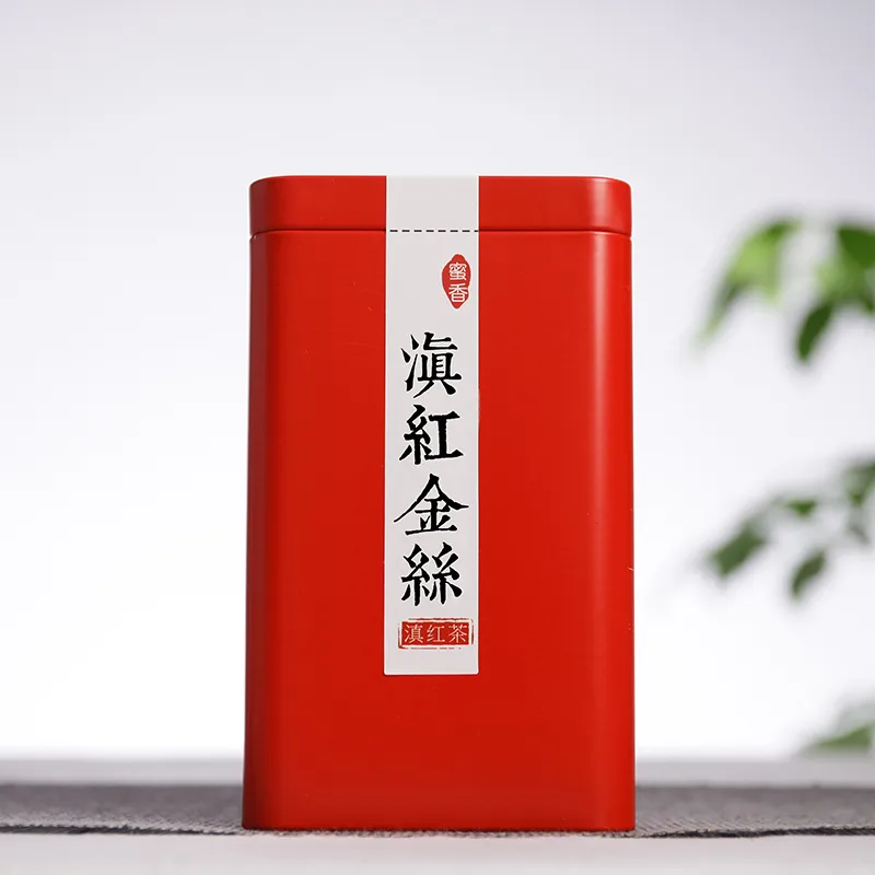 承兴堂  滇红金丝  普洱茶 红茶  2023年/100克/盒