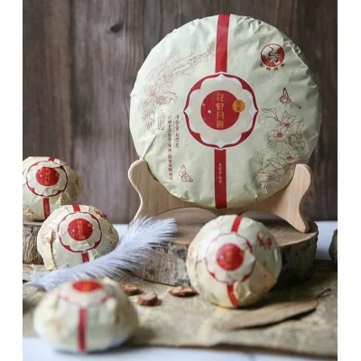 下关 花好月圆 普洱茶 生/熟茶 2019年/1.1kg/盒 礼品茶 图4