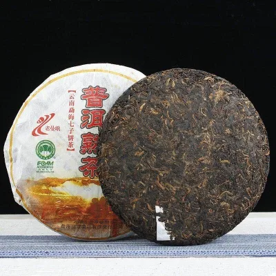 老曼峨 普洱熟茶 普洱茶 熟茶 2007年/357克/饼 陈年老茶 图3