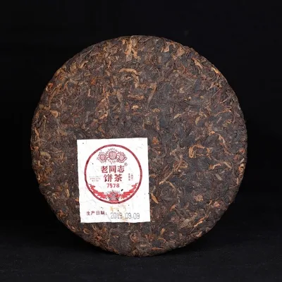 老同志 7578 普洱茶 熟茶 2019年/357克/饼 191批 20周年纪念 经典版 图2