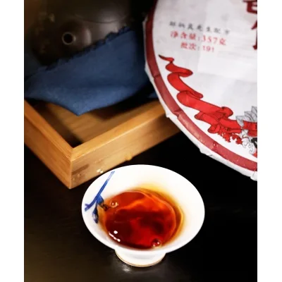 老同志 7578 普洱茶 熟茶 2019年/357克/饼 191批 20周年纪念 经典版 图3