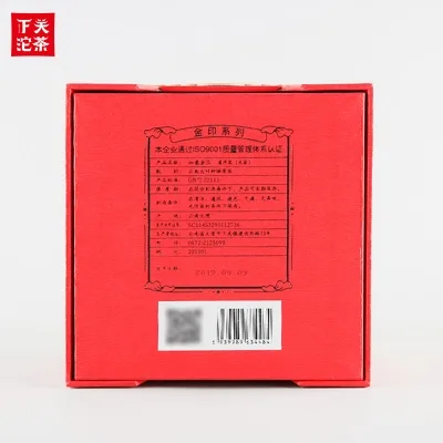 下关  如意金瓜  普洱茶  生茶  2019年/700克/盒 中国之韵 图3