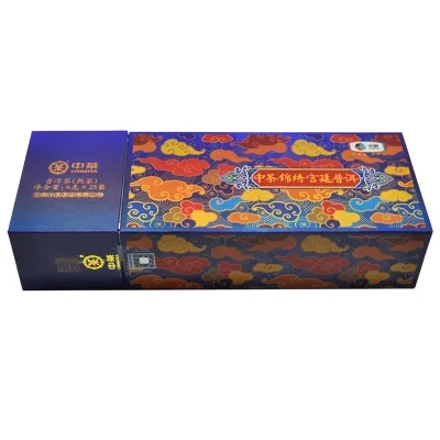 中茶  锦绣宫廷  普洱茶  熟茶   2019年150克/盒  袋泡茶 图2