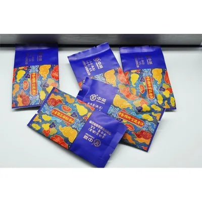 中茶  锦绣宫廷  普洱茶  熟茶   2019年150克/盒  袋泡茶 图4