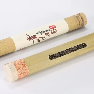 中茶 青竹三剑客 普洱茶 生茶 2018年/900克/盒 易武 布朗 景迈 图3