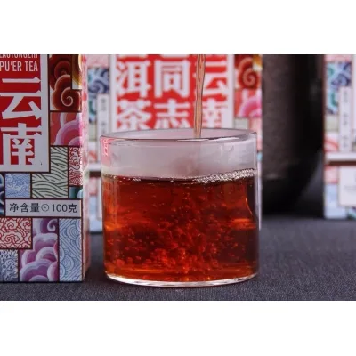 老同志 特级料散茶  普洱茶  熟茶  2019年 100克/盒 图4