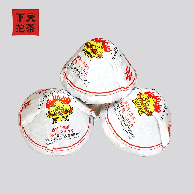 下关  宝焰牌  普洱茶  生茶  2019年/250克/沱  云南紧茶蘑菇沱