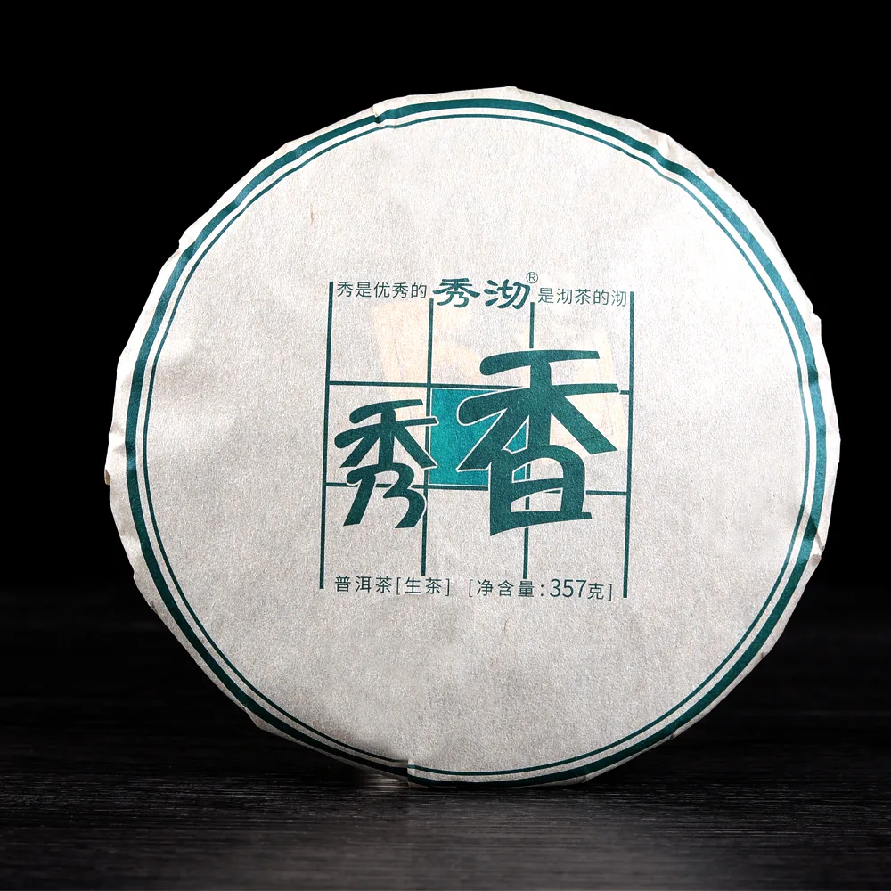 厚德秀沏  秀香   普洱茶  生茶  2019年/357克/饼   勐库老树原料 图1