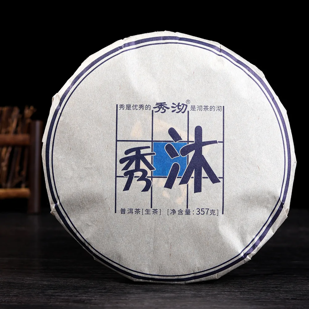 厚德秀沏  深山老树秀沐 普洱茶  生茶 2019年/357克/饼 图1