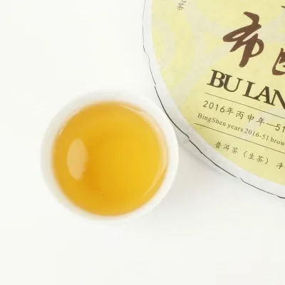 中木 布朗山 普洱茶 生茶 2016年/357克/饼 古树生茶 图4