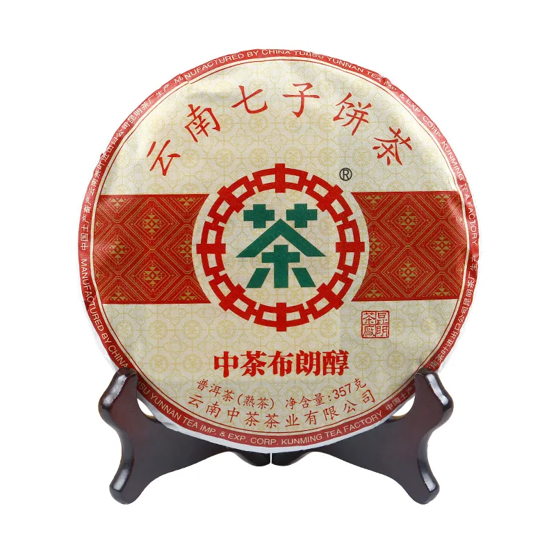 中茶  布朗醇云南七子饼  普洱茶  熟茶  2019年/357克/饼 图1