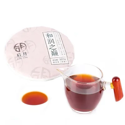后月众筹第十三款  和润之巅  普洱茶  熟茶  2020年/357克/饼 品鉴级 图4