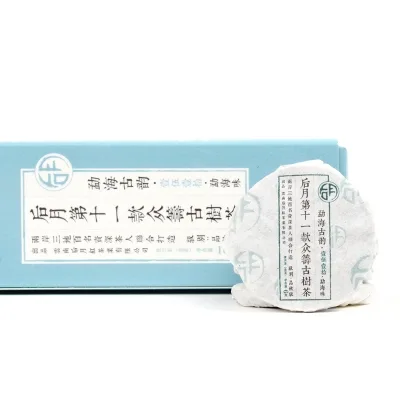 后月  众筹十一 勐海古韵 普洱茶  生茶  2019年/6g小饼*17饼  第十一款众筹古树茶 品饮级 图2