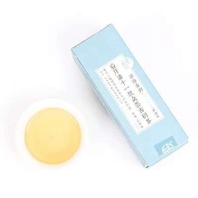 后月  众筹十一 勐海古韵 普洱茶  生茶  2019年/6g小饼*17饼  第十一款众筹古树茶 品饮级 图4
