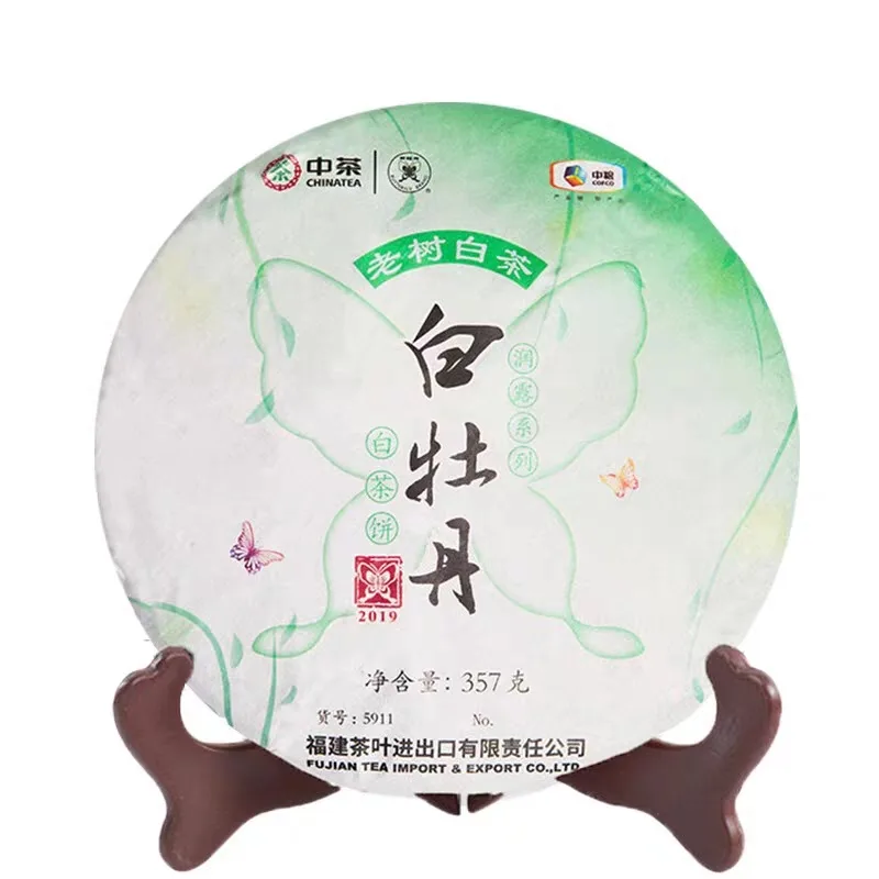 【已售罄】中茶  蝴蝶牌福鼎白牡丹  老树白茶  2019年/357克/饼 图1