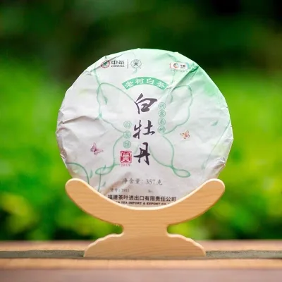 【已售罄】中茶  蝴蝶牌福鼎白牡丹  老树白茶  2019年/357克/饼 图2